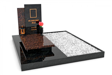 Комплекс 25.6